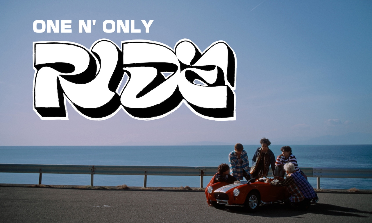 ONE N’ ONLY、本日発売ニューアルバムより「RIDE」MV公開　ハカを想起させるパートも