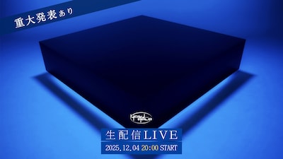 yosugalaの無観客生配信ライブの告知ビジュアル。