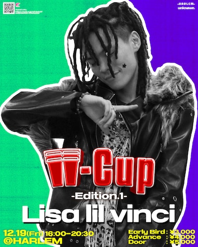 Lisa lil vinci出演告知ビジュアル