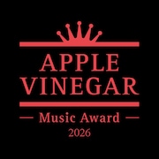 MONO NO AWAREとDos Monosツーマン決定、アジカンゴッチ音楽賞の受賞記念で