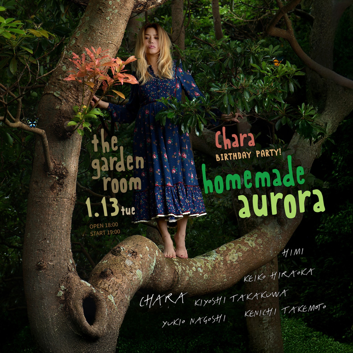 「Chara Birthday Party - HOMEMADE AURORA」ビジュアル