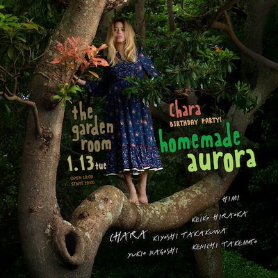 「Chara Birthday Party - HOMEMADE AURORA」ビジュアル