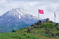 「FUJI & SUN」の様子。