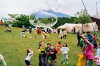 「FUJI & SUN」の様子。