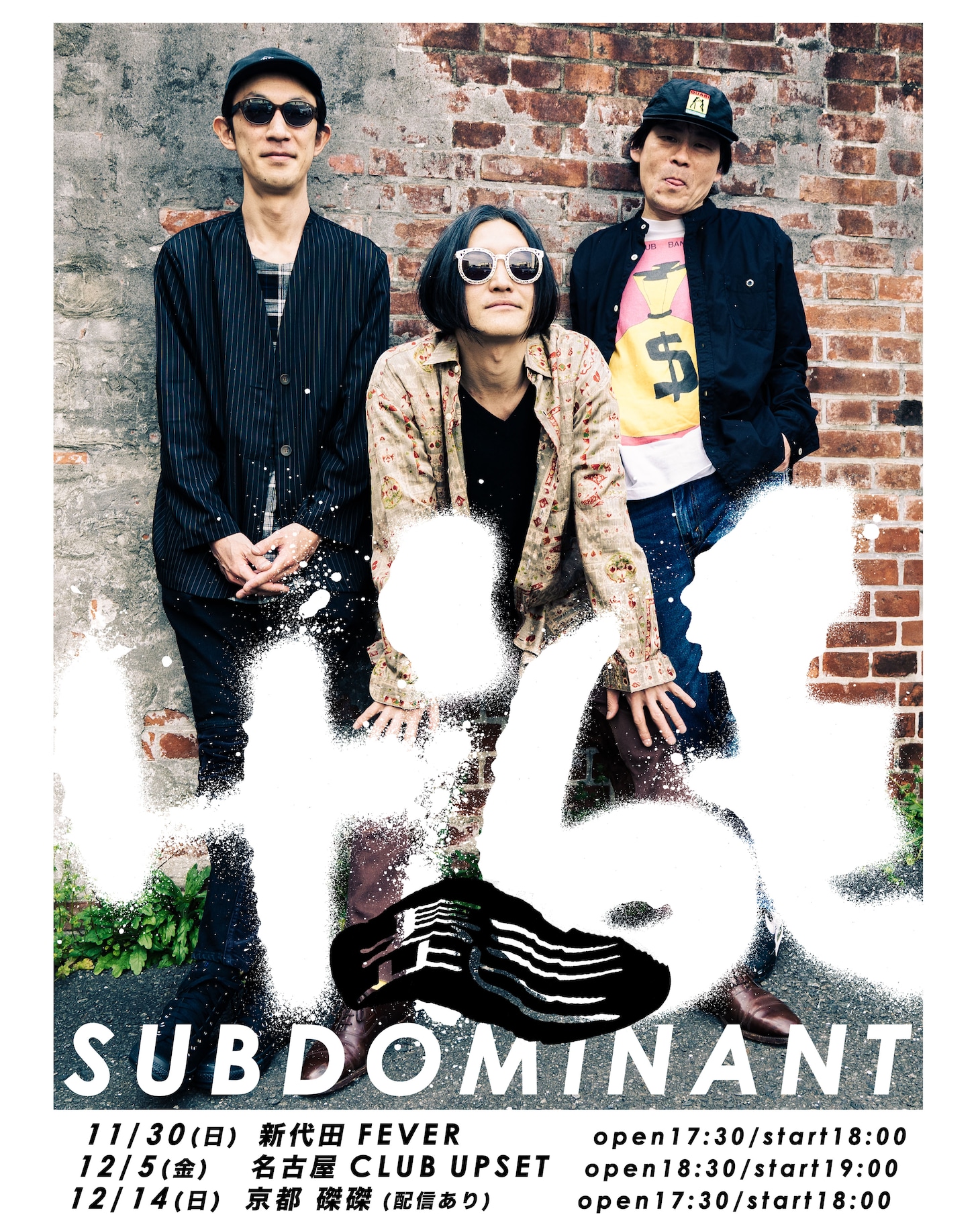 髭「SUBDOMINANT」フライヤー