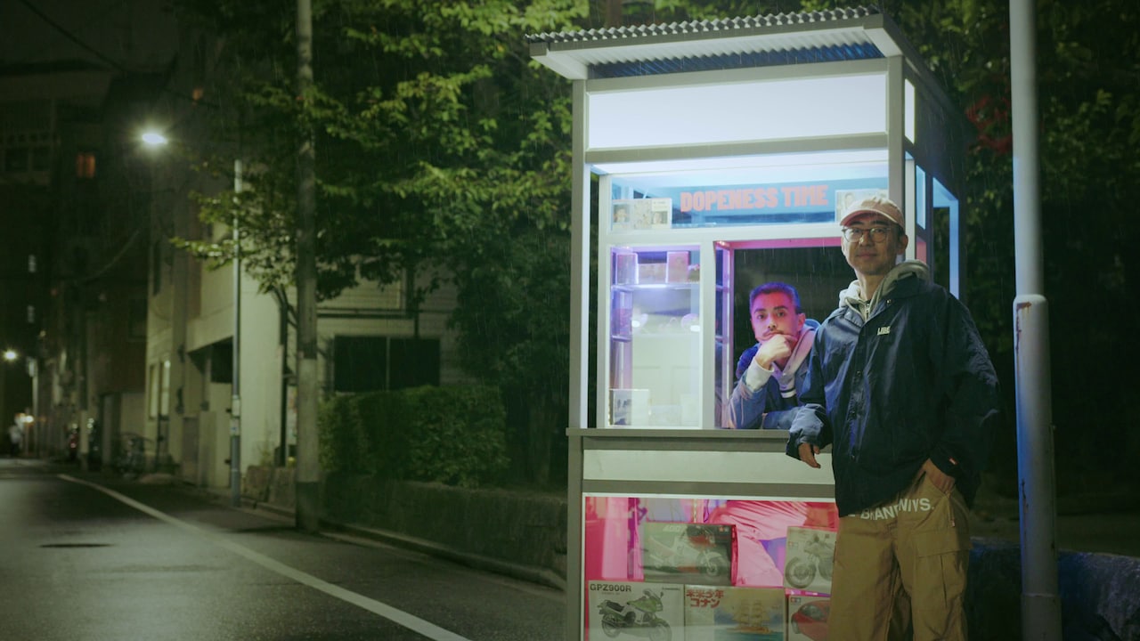 LIBRO × 鎮座DOPENESS × スタジオ石「なかいま」ミュージックビデオ公開