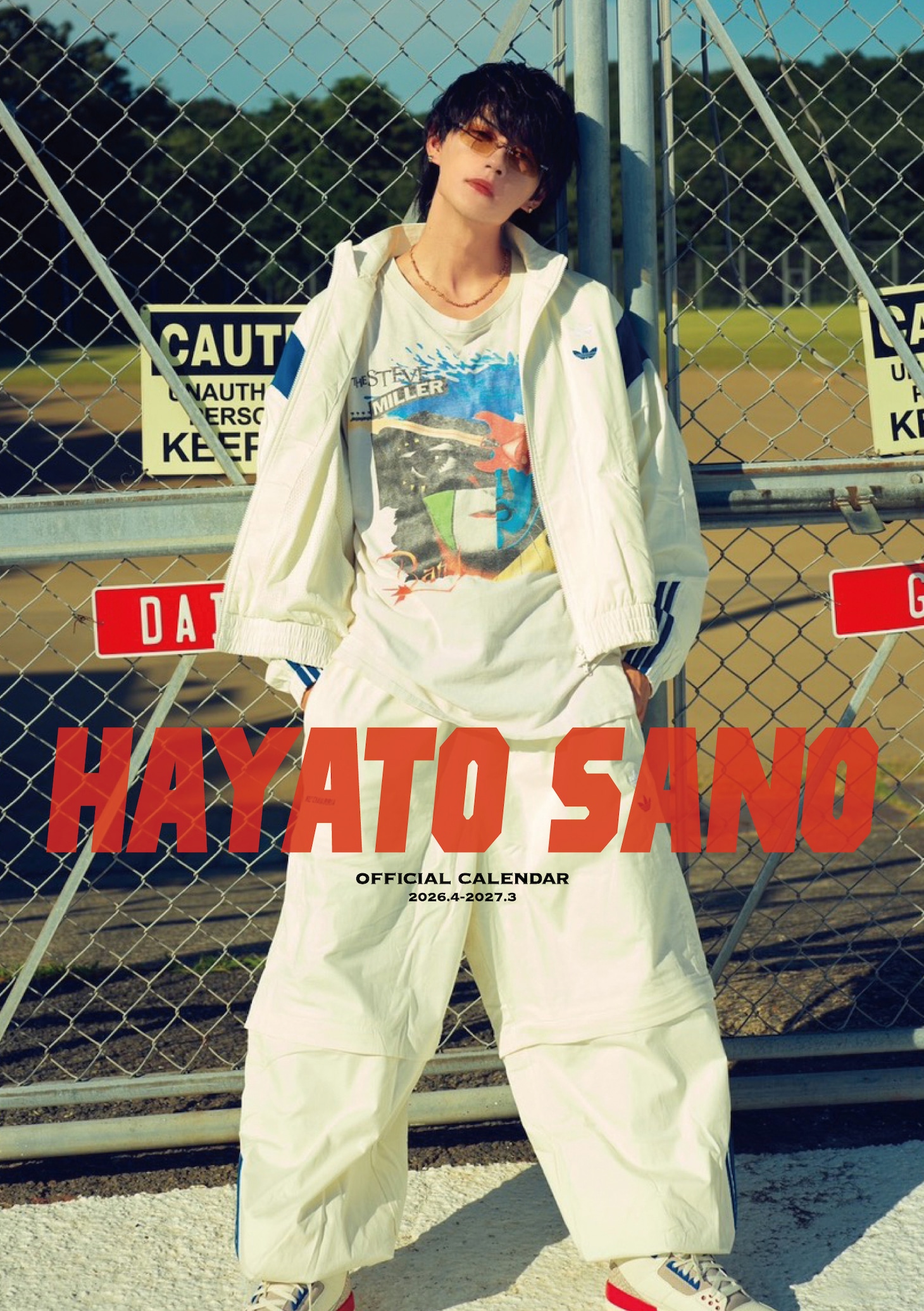 「佐野勇斗カレンダー2026.4-2027.3」「＋KIRARI」会員限定版表紙