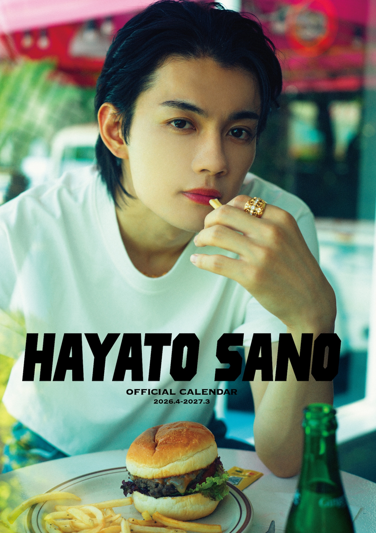 いぇい！M!LK佐野勇斗が9作目のカレンダー発表