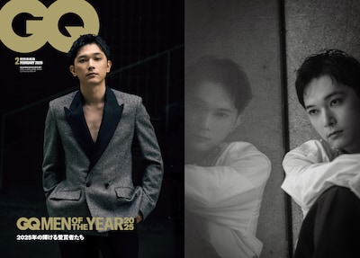 「GQ JAPAN」2026年2月号増刊 特別表紙版