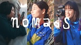 オレモリカエル「nomads」MVより