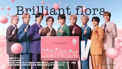 超特急初のテレビCM！乳酸菌サプリ「Brilliant flora」とコラボ、流れるのは「a kind of love」