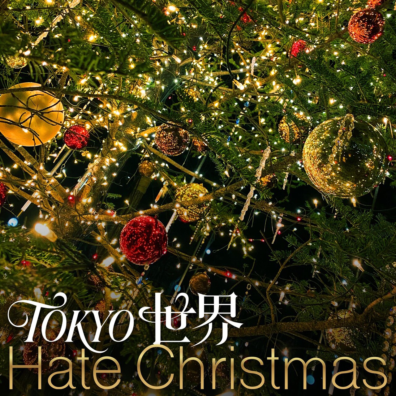 TOKYO世界、クリスマスの孤独感を歌った新曲「Hate Christmas