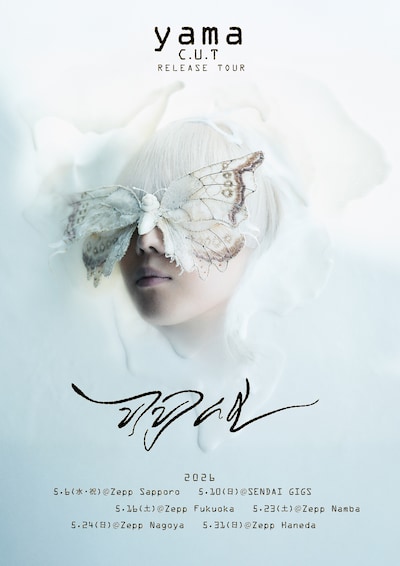 「yama C.U.Tリリースツアー“羽化」ビジュアル