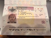 渡辺淳之介のビザ（※編集部にて一部加工）。