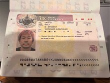 渡辺淳之介のビザ（※編集部にて一部加工）。