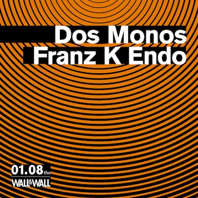 「Dos Monos / Franz K Endo」公演ビジュアル