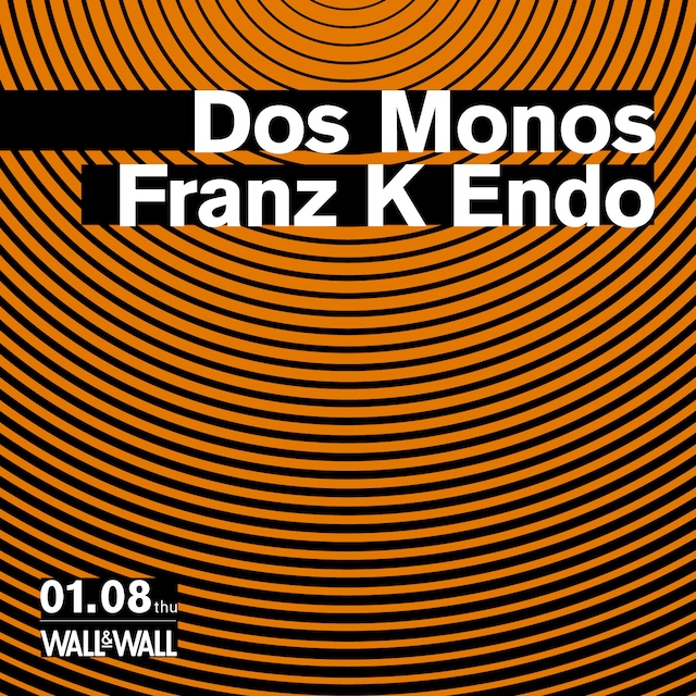 「Dos Monos / Franz K Endo」公演ビジュアル