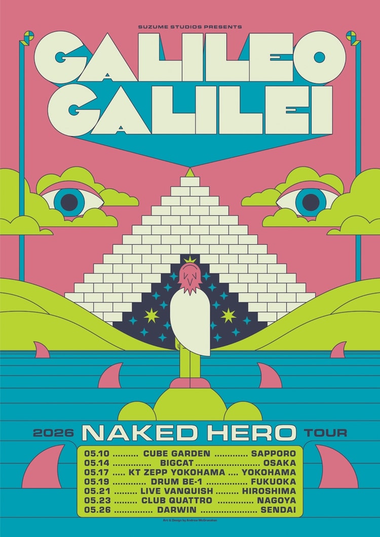 「Galileo Galilei Tour 2026 "NAKED HERO"」ビジュアル