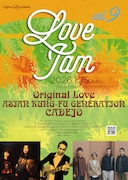 Original Love主催ライブにASIAN KUNG-FU GENERATION、CADEJO