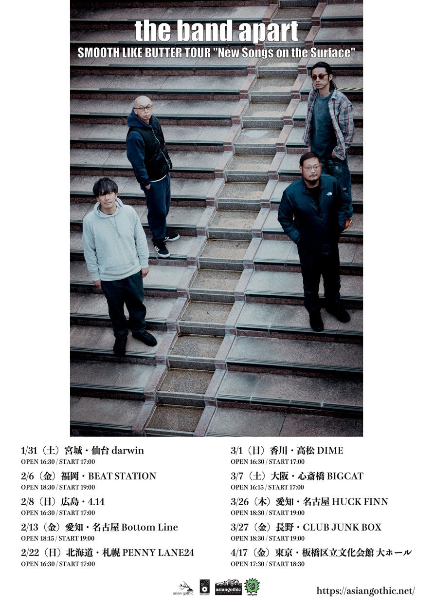 the band apart「SMOOTH LIKE BUTTER TOUR "New Songs on the Surface"」フライヤー