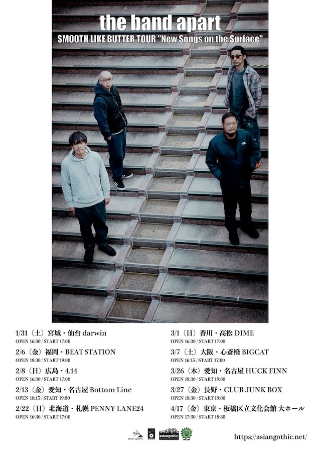 the band apart「SMOOTH LIKE BUTTER TOUR "New Songs on the Surface"」フライヤー