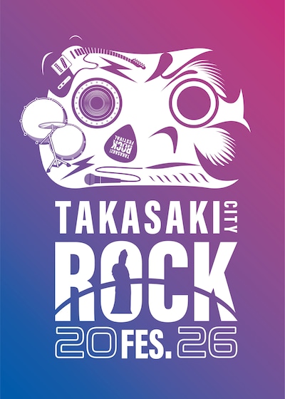 「TAKASAKI CITY ROCK FES.2026」ビジュアル