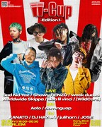 Sad Kid Yaz、Worldwide Skippaら出演「W-Cup Edition.1」の出演DJ発表