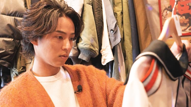 キスマイ藤ヶ谷太輔が群馬で古着屋巡り、店主たちのおすすめアイテムで 