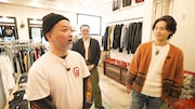 キスマイ藤ヶ谷太輔が群馬で古着屋巡り、店主たちのおすすめアイテムでコーディネート
