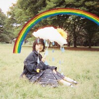 かわにしなつき「いや、だって。」配信ジャケット