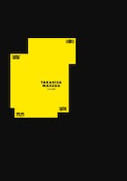 「増田貴久 1st LIVE 喜怒哀楽」通常盤ジャケット