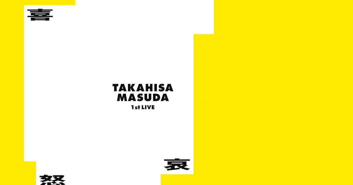 masudatakahisa_jkt202511ltd. 