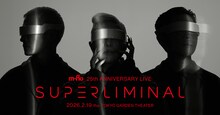 「m-flo 25th ANNIVERSARY LIVE “SUPERLIMINAL”」ビジュアル