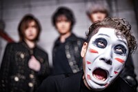 ゴールデンボンバー