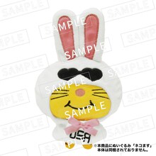 「増田貴久 1st LIVE 喜怒哀楽」初回盤特典のコスチュームを着用したネコます。