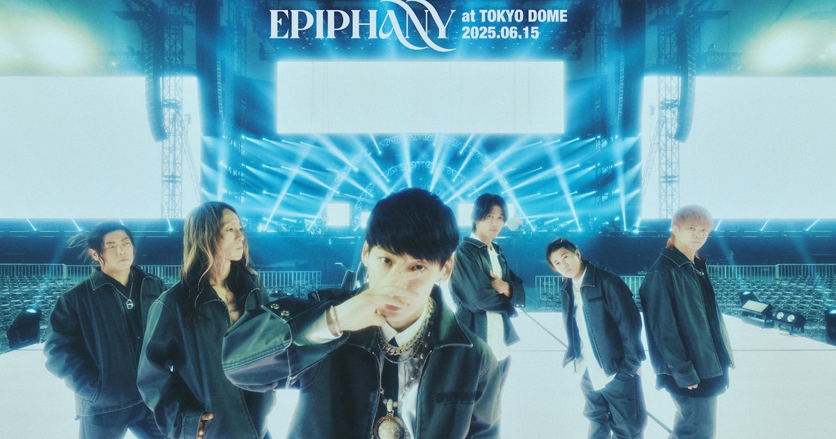 UVERworld、東京ドーム公演の熱気収めた映像作品のアートワーク＆収録 
