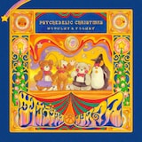 ゆうやけしはす＆すうらばあず「サイケデリック・クリスマス」ジャケット