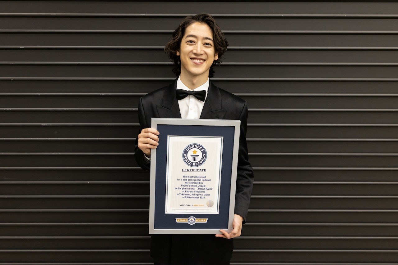 角野隼斗がギネス世界記録達成「屋内のソロピアノリサイタルで販売されたチケットの最多枚数」