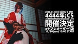 4s4ki Birthday Oneman Live「4444年；C5」告知ビジュアル