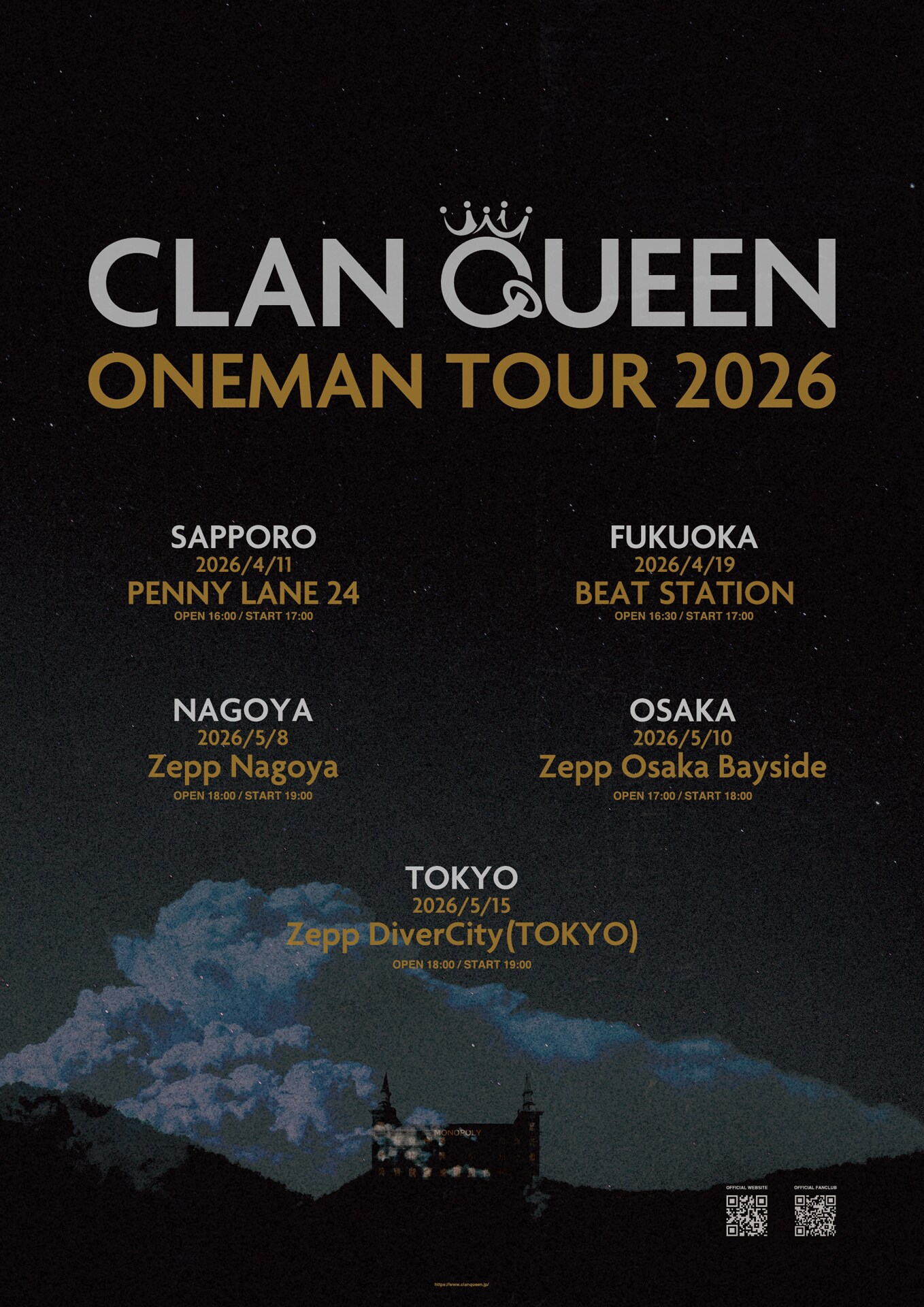 CLAN QUEENが全国5都市を巡るワンマンツアー開催、公式ファンクラブも
