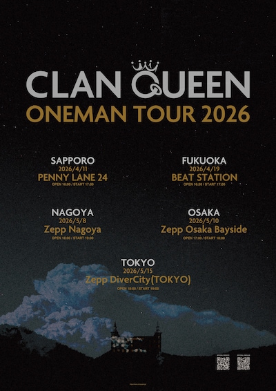 「CLAN QUEEN ONEMAN TOUR 2026」ポスタービジュアル