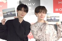 原因は自分にある。の杢代和人と長野凌大。