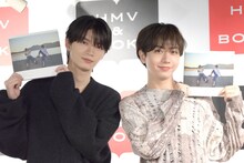 原因は自分にある。の杢代和人と長野凌大。