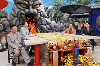 「千鳥の鬼レンチャン」11月30日放送回より。