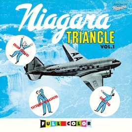 大滝詠一、山下達郎、伊藤銀次が参加「NIAGARA TRIANGLE Vol.1」発売50周年豪華セット登場
