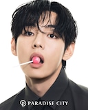 パラダイスシティのアンバサダーに就任したV（BTS）。