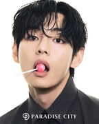 パラダイスシティのアンバサダーに就任したV（BTS）。