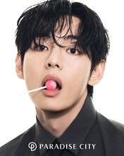 パラダイスシティのアンバサダーに就任したV（BTS）。