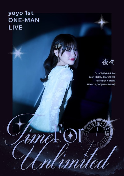 「>夜々 1st ONE-MAN LIVE "Time For Unlimited"」ビジュアル