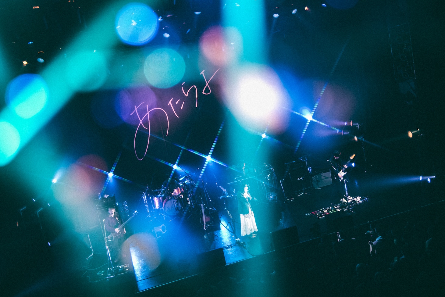 あたらよ（撮影：タカギユウスケ ）